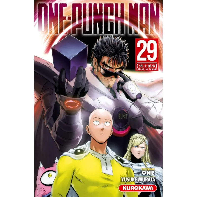 One-Punch Man Tome 29 : Retour au combat - One, Yusuke Murata - Kurokawa - Poche - ravate.com librairie reunion