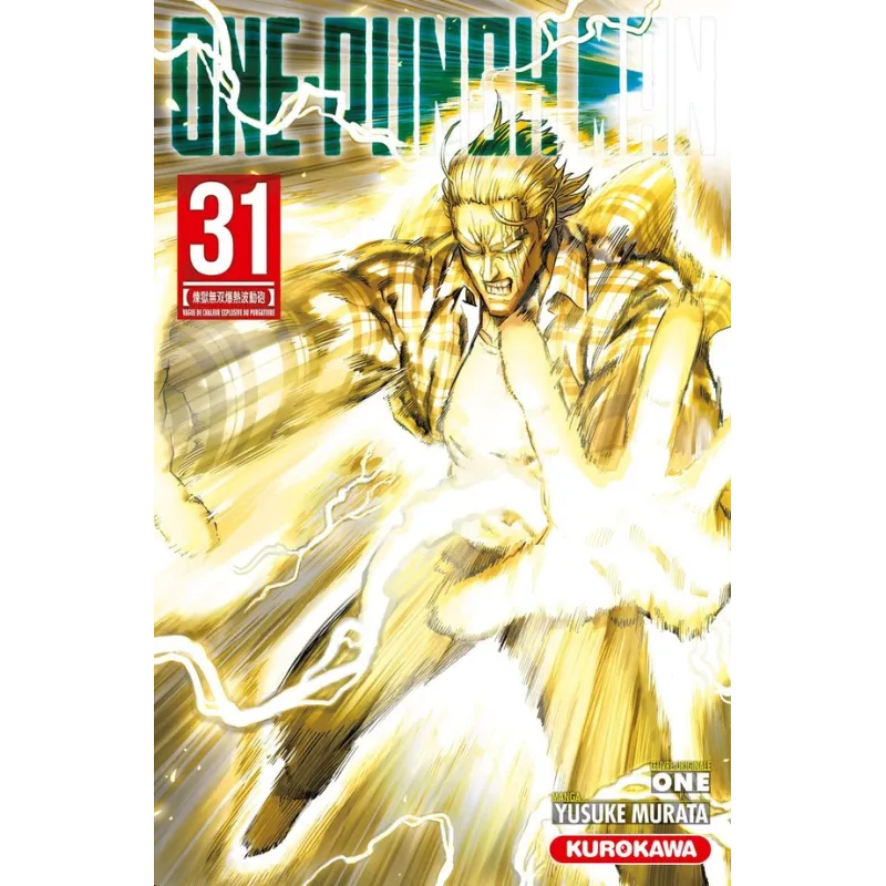 One-Punch Man Tome 31 : Vague de chaleur explosive du purgatoire - One, Yusuke Murata - Kurokawa - Poche - ravate.com librairie