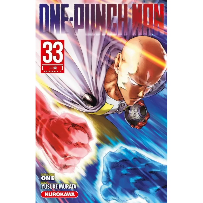 One-Punch Man Tome 33 : Puissance 2 - One, Yusuke Murata - Kurokawa - Poche - ravate.com librairie reunion