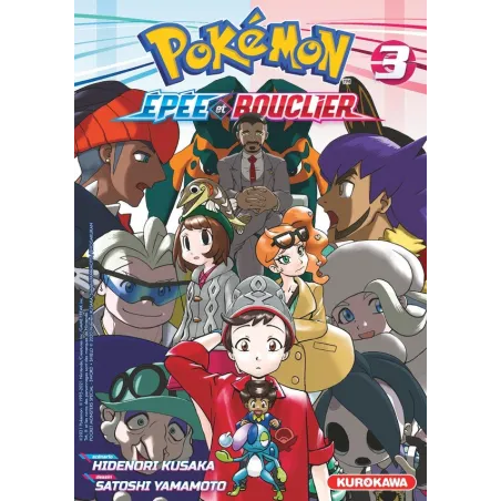 Pokémon la grande aventure - Epée et Bouclier Tome 3