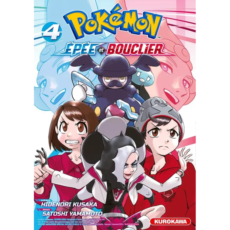 Pokémon ; la grande aventure - Epée et Bouclier Tome 4 - Hidenori Kusaka, Satoshi Yamamoto - Kurokawa - Poche - Espace... - rava