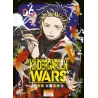 Kindergarten Wars Tome 6 - You Chiba - Ki-oon - Poche - ravate.com librairie reunion