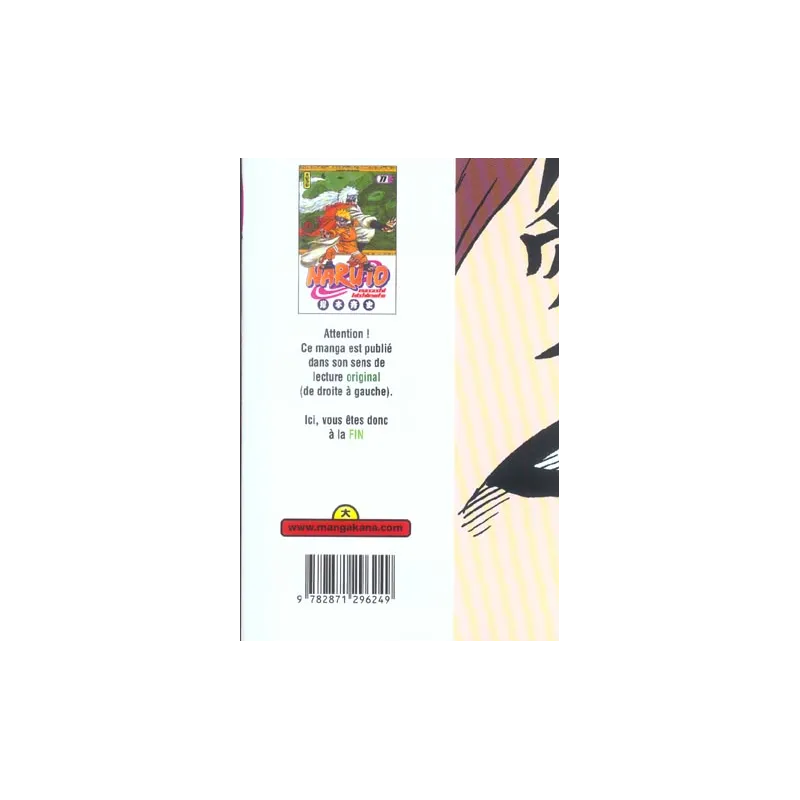 Naruto Tome 11 - Masashi Kishimoto - Kana - Poche - ravate.com librairie reunion