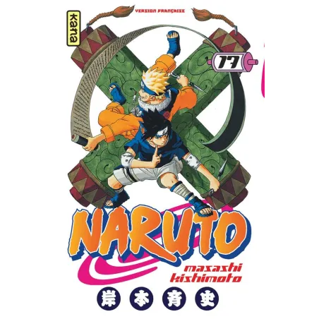 Naruto Tome 17