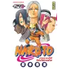 Naruto Tome 24 - Masashi Kishimoto - Kana - Poche - ravate.com librairie reunion