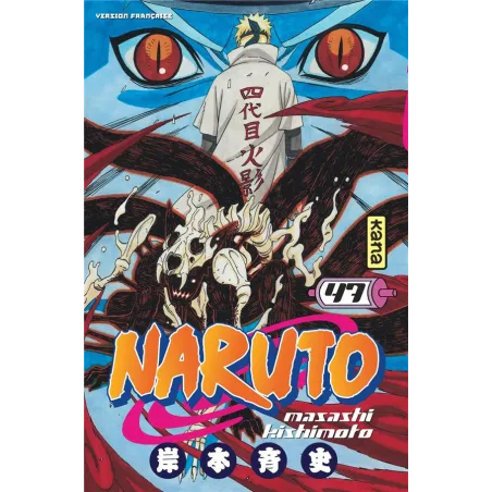 Naruto Tome 47