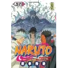 Naruto Tome 51 - Masashi Kishimoto - Kana - Poche - ravate.com librairie reunion
