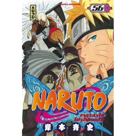 Naruto Tome 56