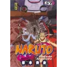 Naruto Tome 57 - Masashi Kishimoto - Kana - Poche - ravate.com librairie reunion