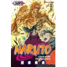 Naruto Tome 58 - Masashi Kishimoto - Kana - Poche - ravate.com librairie reunion