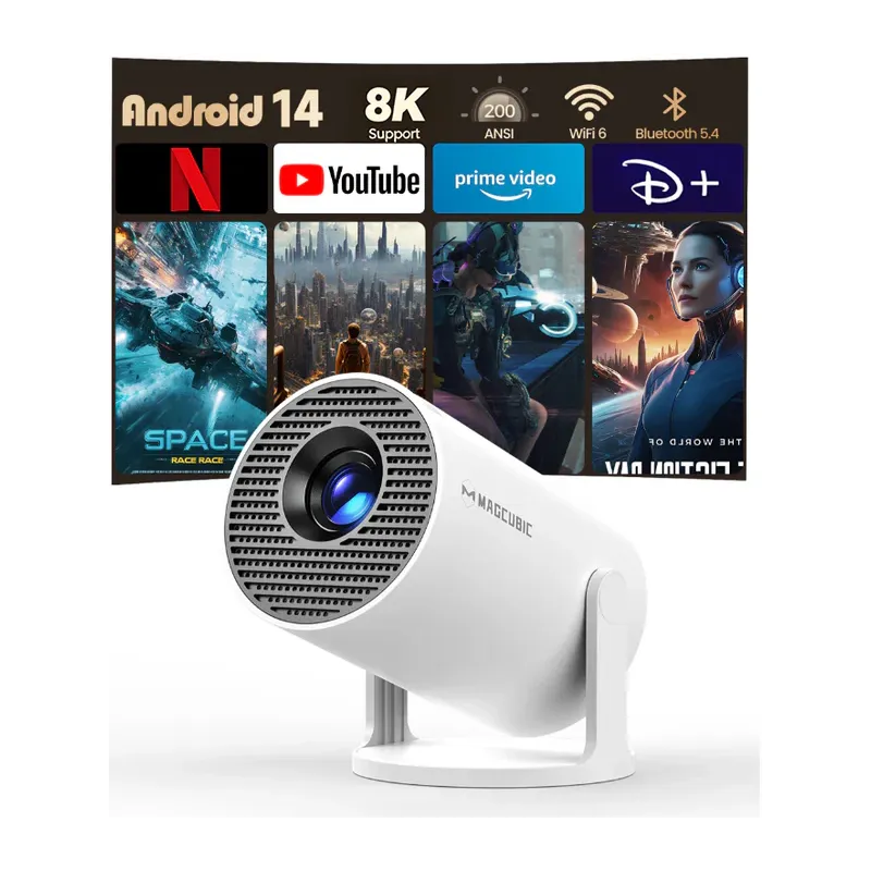 Mini vidéoprojecteur portable Android 14, 200ANSI 720P HY300 PRO blanc - MAGCUBIC - HY300PROWHITE