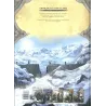 Nains Tome 10 : Abokar du Bouclier - Nicolas Jarry, Nicolas Demare - Soleil - Grand format - ravate.com librairie reunion