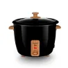 Rice cooker 1.8L Noir - KITCHENCOOK - JAPANXWOODBLACK