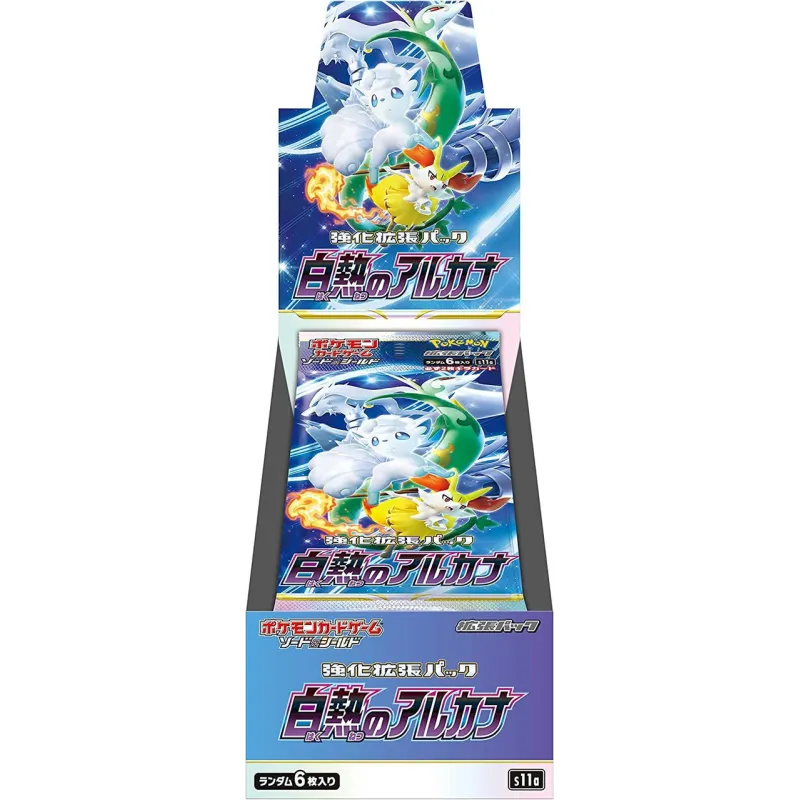 30 boosters de carte Pokémon japonaise Incandescent Arcana, Épée & Bouclier