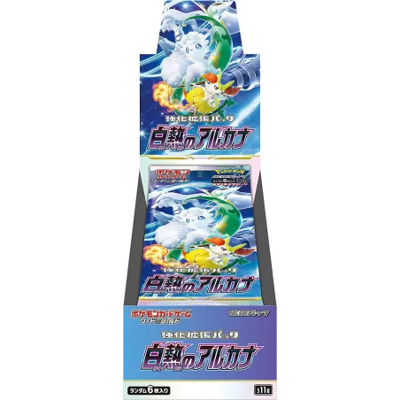 30 boosters de carte Pokémon japonaise Incandescent Arcana, Épée & Bouclier