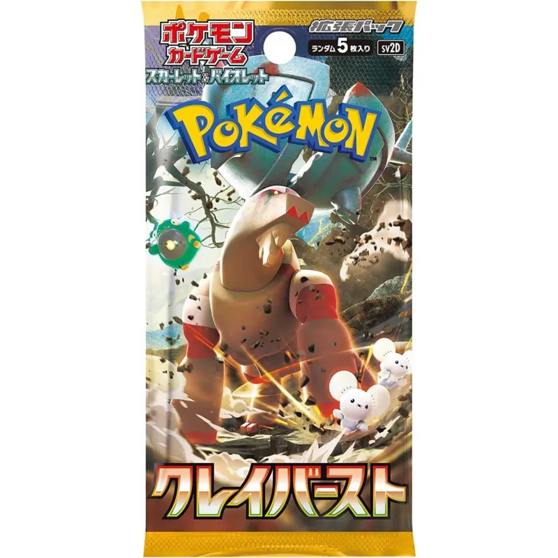 30 boosters de carte Pokémon japonaise Clay Burst, Écarlate & Violet
