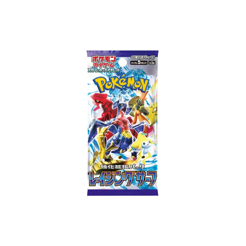 30 boosters de carte Pokémon japonaise Raging Surf, Écarlate & Violet