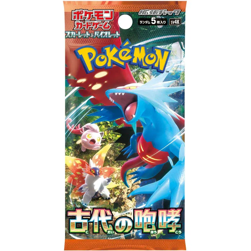 30 boosters de carte Pokémon japonaise Ancient Roar, Écarlate & Violet