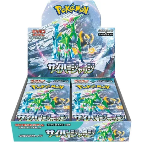 30 boosters de carte Pokémon japonaise Cyber Judge, Écarlate & Violet