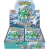 30 boosters de carte Pokémon japonaise Cyber Judge, Écarlate & Violet