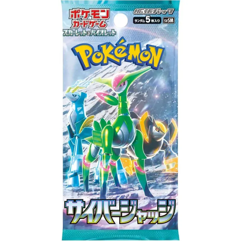 30 boosters de carte Pokémon japonaise Cyber Judge, Écarlate & Violet