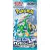 30 boosters de carte Pokémon japonaise Cyber Judge, Écarlate & Violet