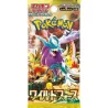 30 boosters de carte Pokémon japonaise Wild Force, Écarlate & Violet
