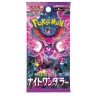 30 boosters de carte Pokémon japonaise Night Wanderer, Écarlate & Violet