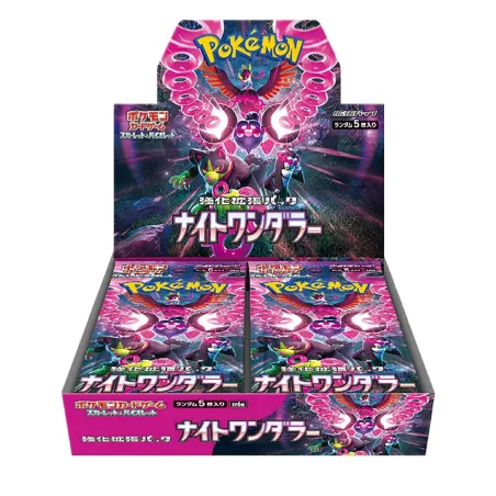 30 boosters de carte Pokémon japonaise Night Wanderer, Écarlate & Violet