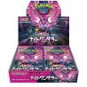 30 boosters de carte Pokémon japonaise Night Wanderer, Écarlate & Violet