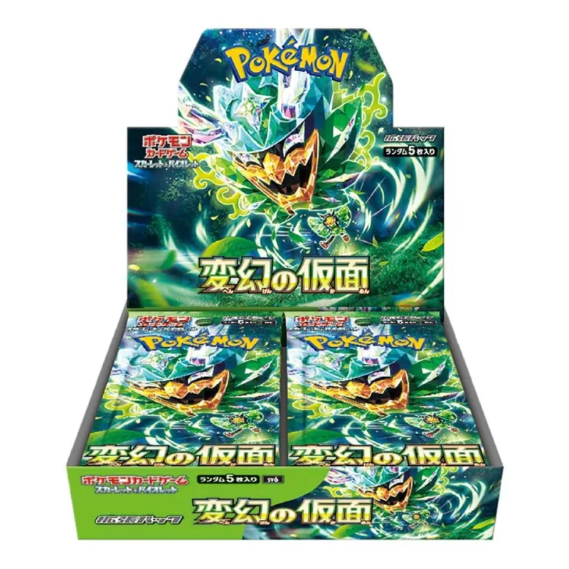 30 boosters de carte Pokémon japonaise Mask of Change, Écarlate & Violet