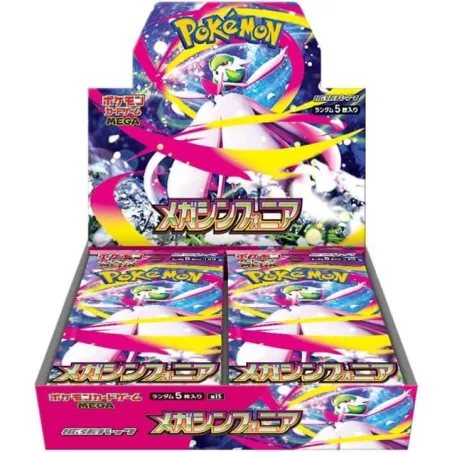 30 boosters de carte Pokémon japonaise Mega Symphonia, MEGA Block