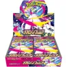30 boosters de carte Pokémon japonaise Mega Symphonia, MEGA Block