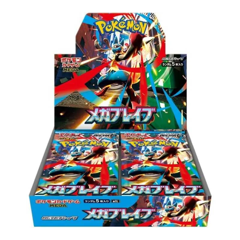 30 boosters de carte Pokémon japonaise Mega Brave, MEGA Block