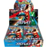 30 boosters de carte Pokémon japonaise Mega Brave, MEGA Block