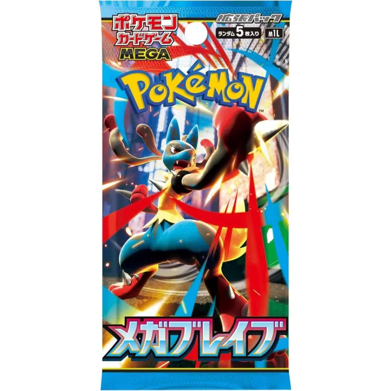 30 boosters de carte Pokémon japonaise Mega Brave, MEGA Block