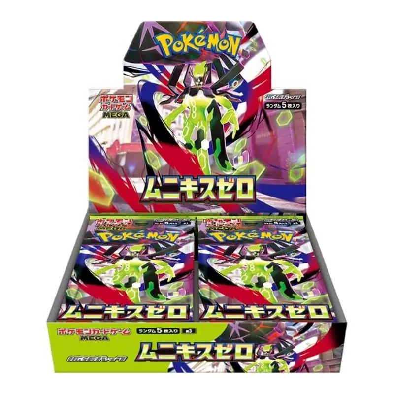 30 boosters de carte Pokémon japonaise Mega Nihil Zero, MEGA Block