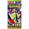 30 boosters de carte Pokémon japonaise Mega Nihil Zero, MEGA Block