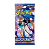 30 boosters de carte Pokémon japonaise Ninja Spinner, MEGA Block