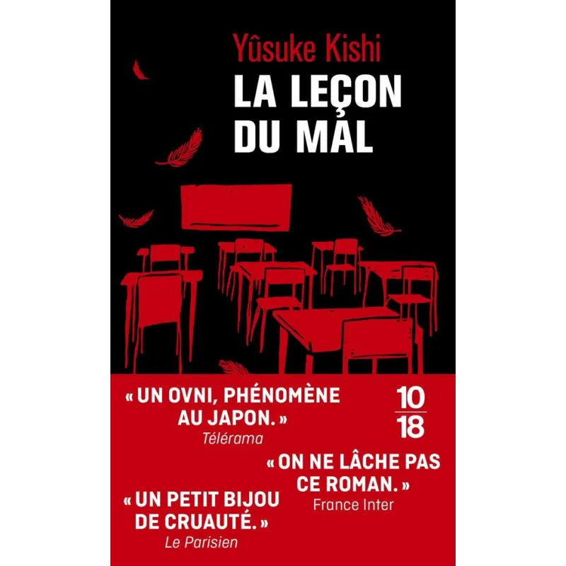 La leçon du mal - Yûsuke Kishi - 10/18 - Poche - ravate.com librairie reunion