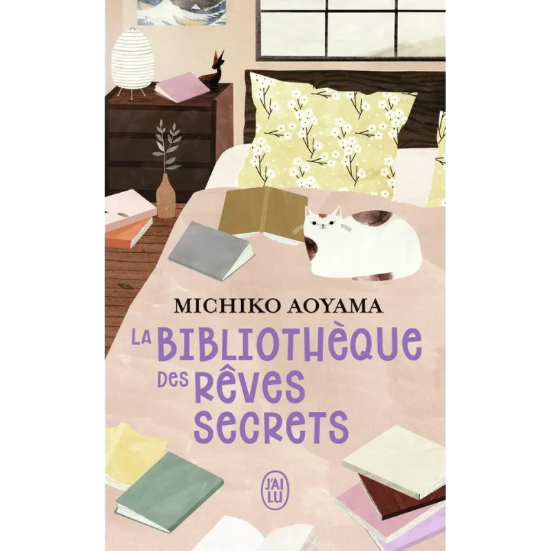 La bibliothèque des rêves secrets - Michiko Aoyama - J - ravate.com librairie reunion