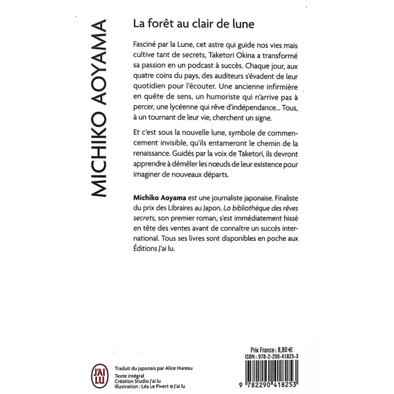 La forêt au clair de lune - Michiko Aoyama - J - ravate.com librairie reunion