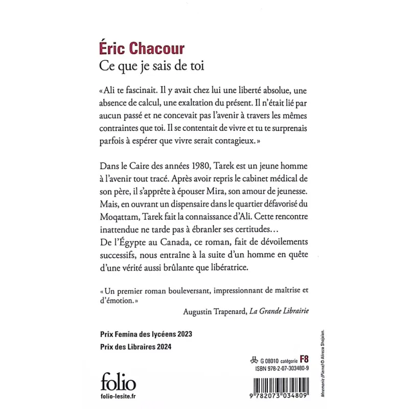 Ce que je sais de toi - Eric Chacour - Folio - Poche - ravate.com librairie reunion