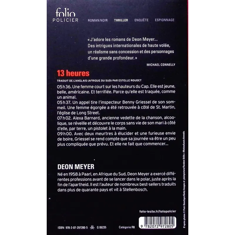13 heures - Deon Meyer - Folio - Poche - ravate.com librairie reunion