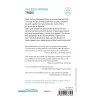Trois - Valérie Perrin - Le Livre de Poche - Poche - ravate.com librairie reunion