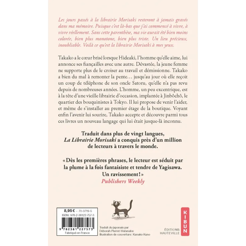 La Librairie Morisaki - Satoshi Yagisawa - Éditions Hauteville - Poche - ravate.com librairie reunion