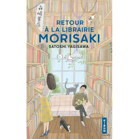 Retour à la librairie Morisaki