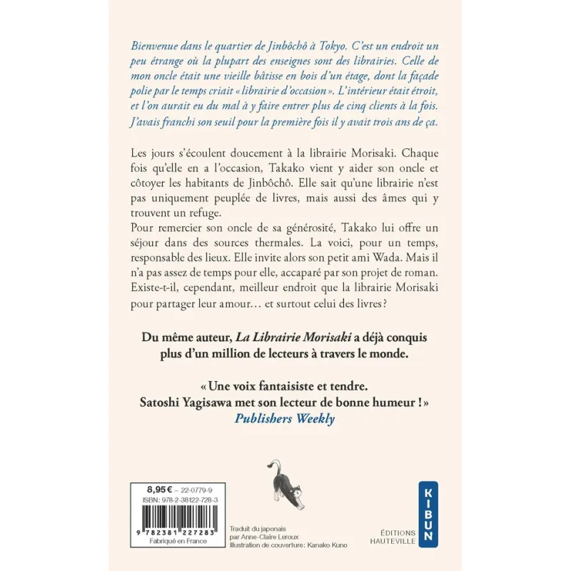 Retour à la librairie Morisaki - Satoshi Yagisawa - Éditions Hauteville - Poche - ravate.com librairie reunion