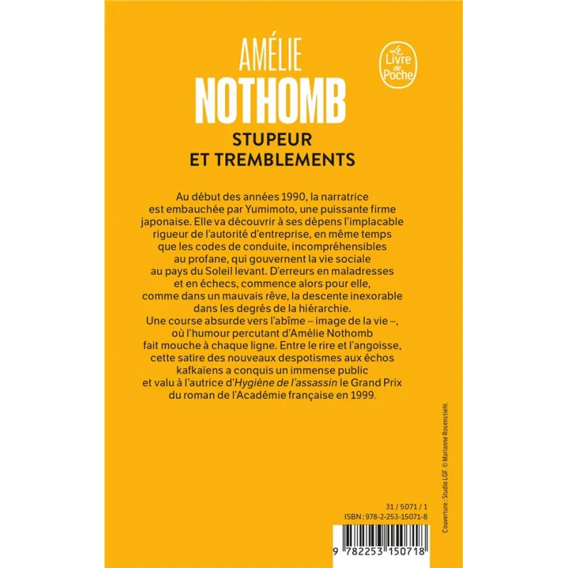 Stupeur et tremblements - Amélie Nothomb - Le Livre de Poche - Poche - ravate.com librairie reunion