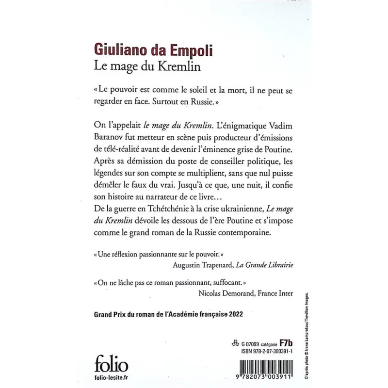 Le mage du Kremlin - Giuliano Da Empoli - Folio - Poche - ravate.com librairie reunion